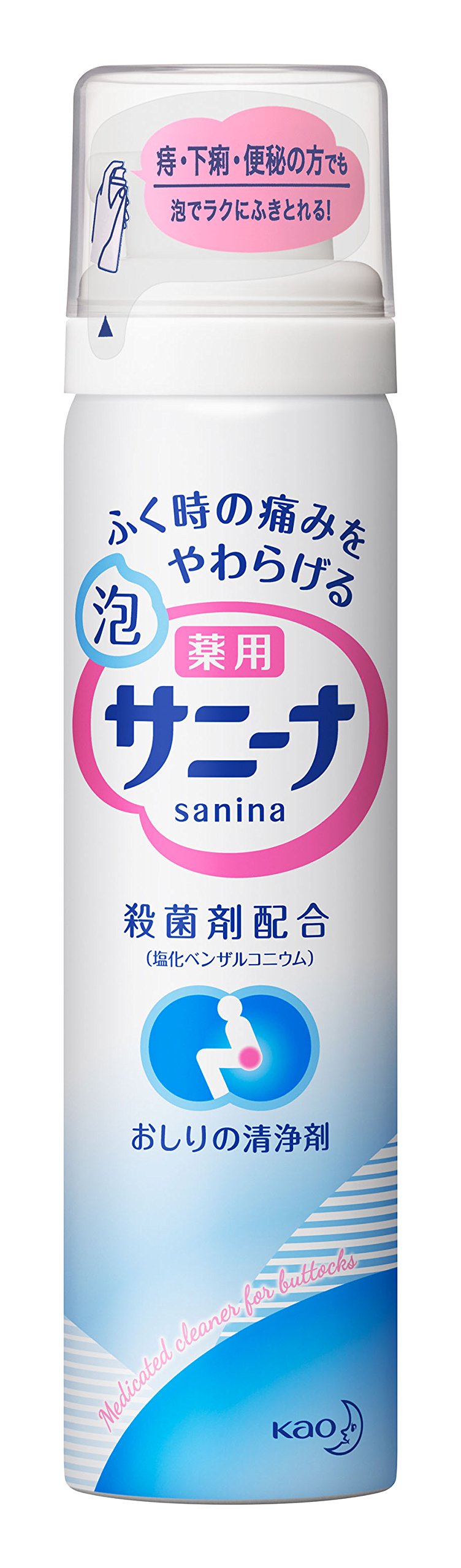 薬用 泡サニーナ 70g商品画像