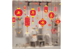 Adurself Chinese New Year Window Clings 2024 Spring Festival Decorations Dragon Year Window Decals Stickers for Home Restaurant Store Party Decor Ornaments (C)