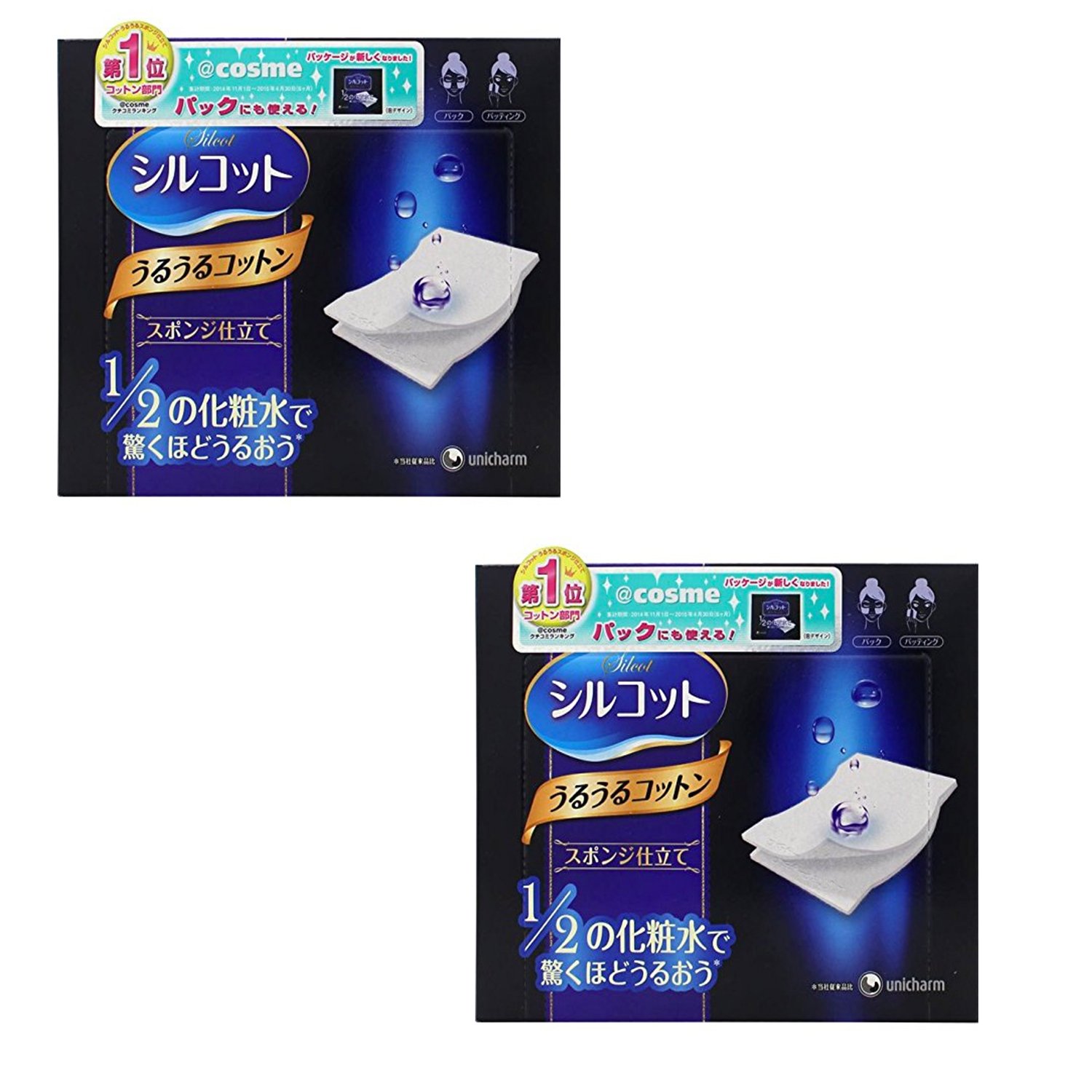 Unicharm Silcot Uruuru Sponge Facial Cotton 40 Sheets X 2 PACK