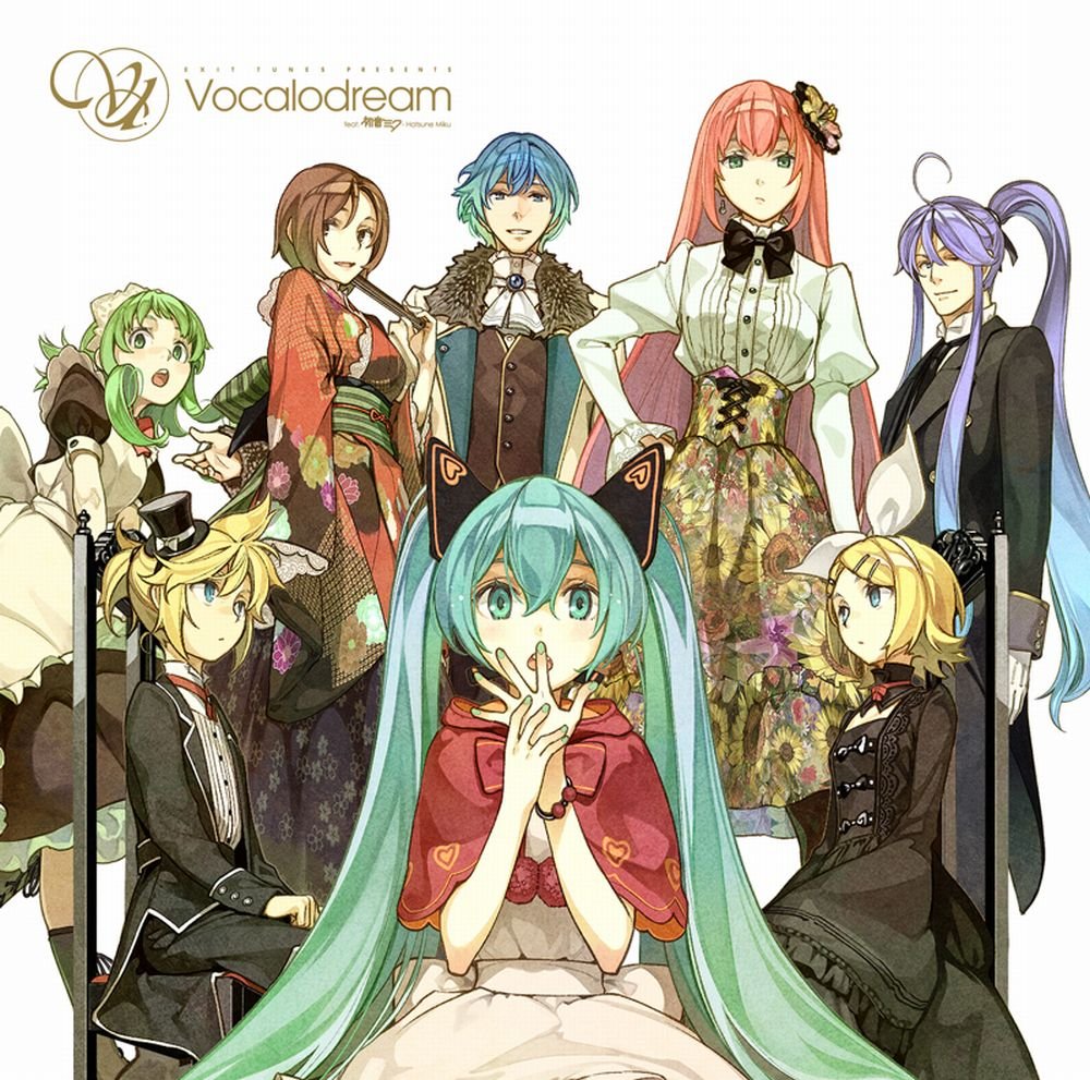 EXIT TUNES PRESENTS Vocalodream Album Art
