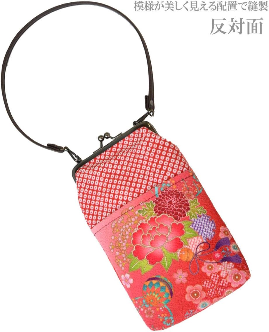 Amazon Co Jp 京都 ちりめん がま口 スマホケース 和風花柄 赤 G 8073r ホーム キッチン