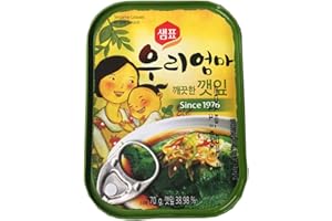 SEMPIO FOODS Sempio Marinated Sesame Leaves 70 gram per Pack (Soy Sauce, 2 Pack)