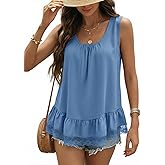 Dokotoo Casual Tank Tops for Women 2026 Round Neck Camisole Top Ruffled Hem Shirt Lace Trim Loose Summer Tops