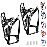 Suruid Bike Water Bottle Cage Ultra-Light Bicycle