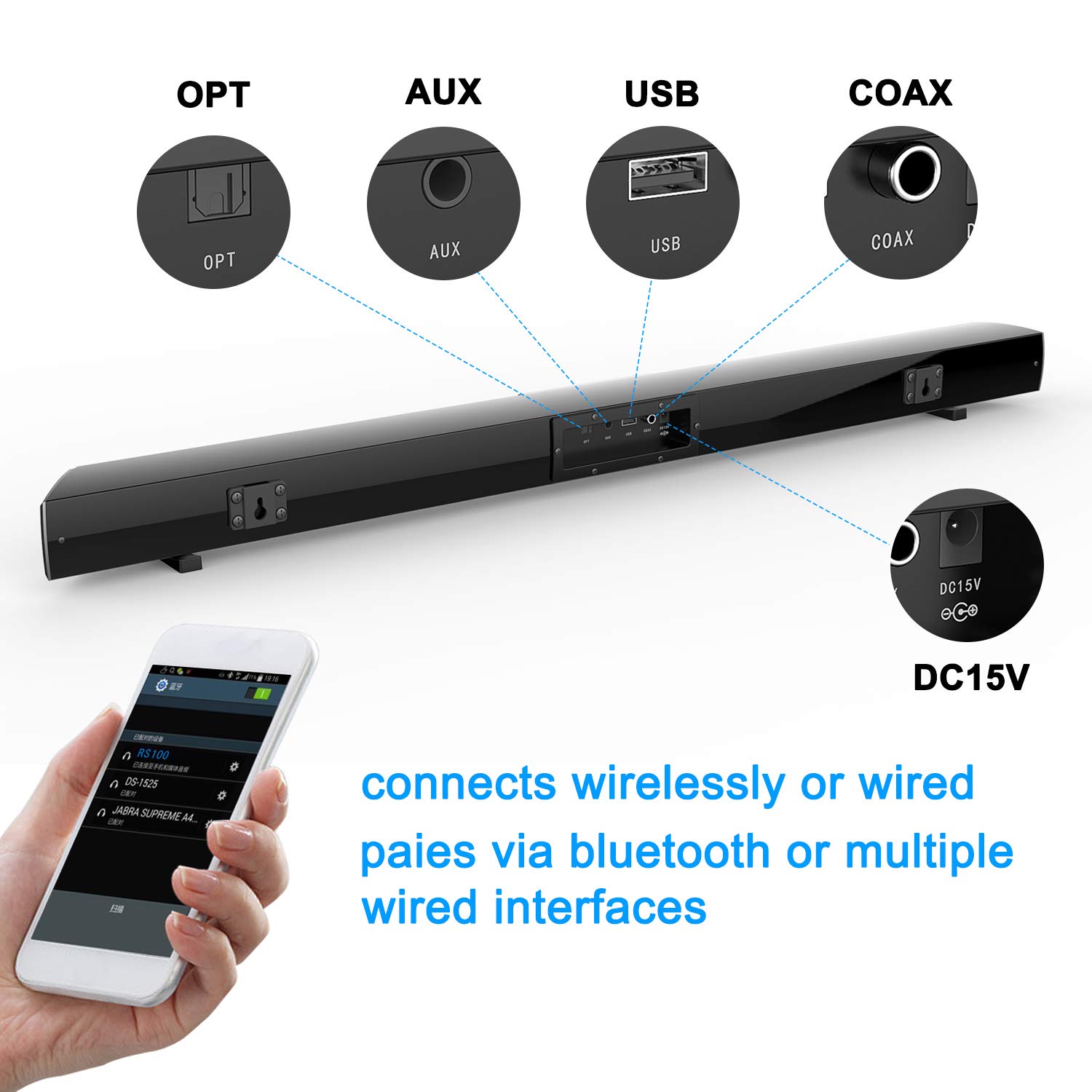 Sound Bar, 2.0 Channel Wired&Wireless Bluetooth Stereo Soundbar, Three Equalizer Mode Audio Speaker for TV (Optical Cable Included,DSP,Bass Adjustable,Wall Mountable)
