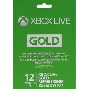 Amazon Best Sellers: Best Xbox Live Subscriptions