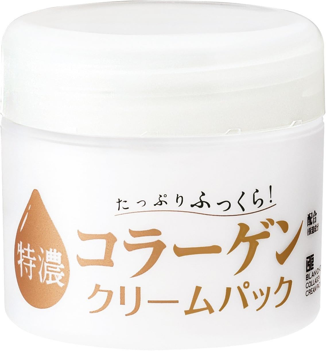 Amazon たっぷりふっくら コラーゲン特濃クリームパック 55g たっぷりコラーゲン フェイスパック 通販