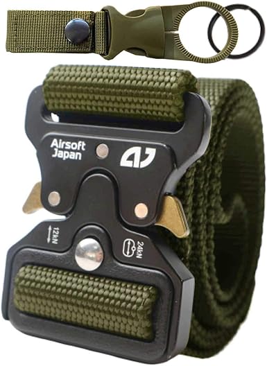 Amazon ワンタッチ 1秒で着脱できるベルト サバゲ ー ベルト タクティカルベルト コブラバックル サバイバルゲーム 装備 ミリタリー 作業用 アウトドア Diy Airsoft Japan 緑 バックル 通販