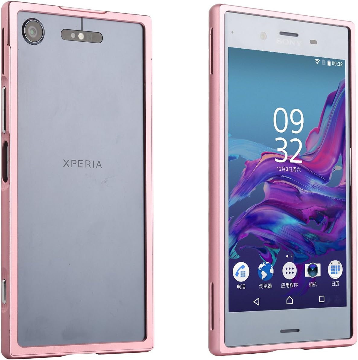 HIKERCLUB Sony Xperia XZ1 Metal Bumper Case Aircraft Aluminum Alloy Frame Lightweight [No Inner Bumper] Push-Pull Design Protective Cover for Sony Xperia XZ1 (Pink)