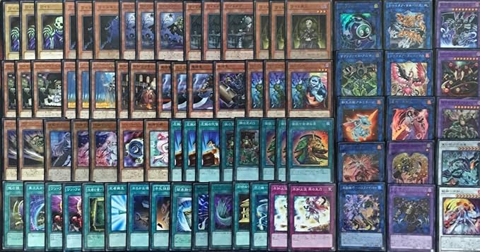 Amazon Co Jp 遊戯王 ワイト デッキ ワイトキング ワイトプリンス ワイトメア ワイト夫人 ワイトプランセス 馬頭鬼 トロイメア 隣の芝刈り 等 ホビー 通販