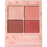 CANMAKE Silky Souffle Eyes 4-Color Eyeshadow Palette Matte Type 0.16 oz (4.8 g) (M05 Mahogany Mocha)