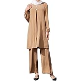 IBTOM CASTLEWomen Muslim Abaya Outfit Long Sleeve Dubai Robe Top Wide Leg Pants 2pcs Arabic Sets Middle East Robe Islamic Costume Beige M