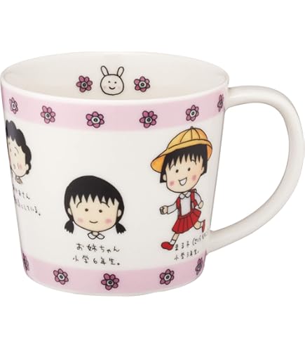 Amazon.com: 山加商店 Yamakasyoten CM33-11 Chibi Maruko-chan Mug
