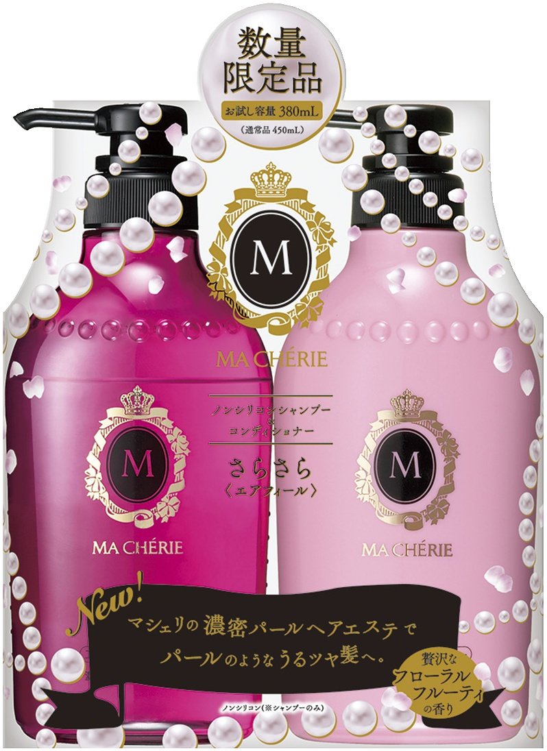 Masheri air feel Shampoo & Conditioner Trial Set