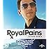 ロイヤル・ペインズ ～救命医ハンク～ シーズン4 バリューパック [DVD]