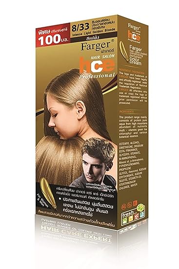 Amazon Com Farger Hce Pack Of 3 Pcs Permanent Hair Color Dye