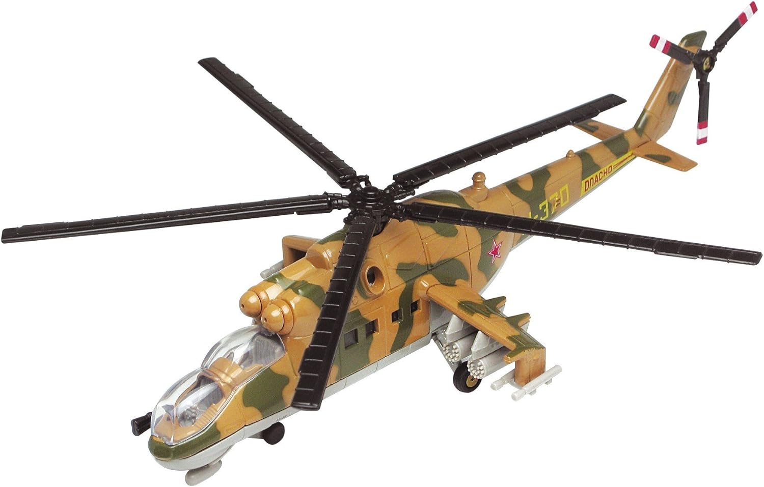 Richmond Toys 160 Scale Mil Mi24 Hind DieCast Model Amazon.co.uk