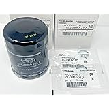 Subaru Engine Oil Filter & Crush Washer Kit (1, 2, 3, 6, 12 pks available) Outback Legacy Impreza Forester XV Crosstrek Ascen