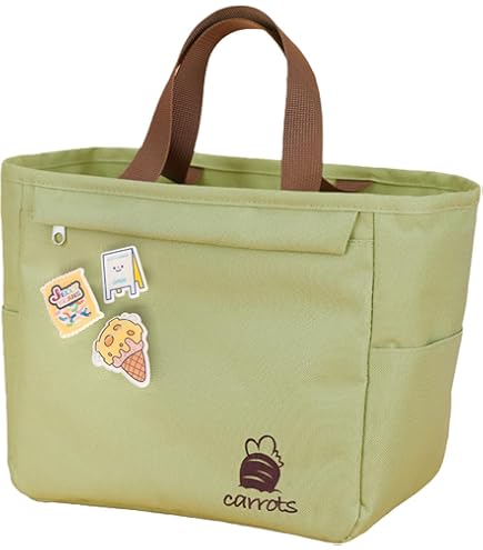 Amazon.com: Miffy Insulated Lunch Tote Bag (Miffy 23) : Home & Kitchen