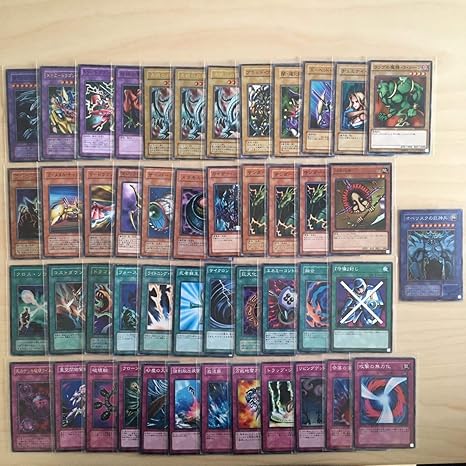 Amazon Co Jp 遊戯王 海馬 遊戯 デッキ 初期 二期 303 ホビー 通販