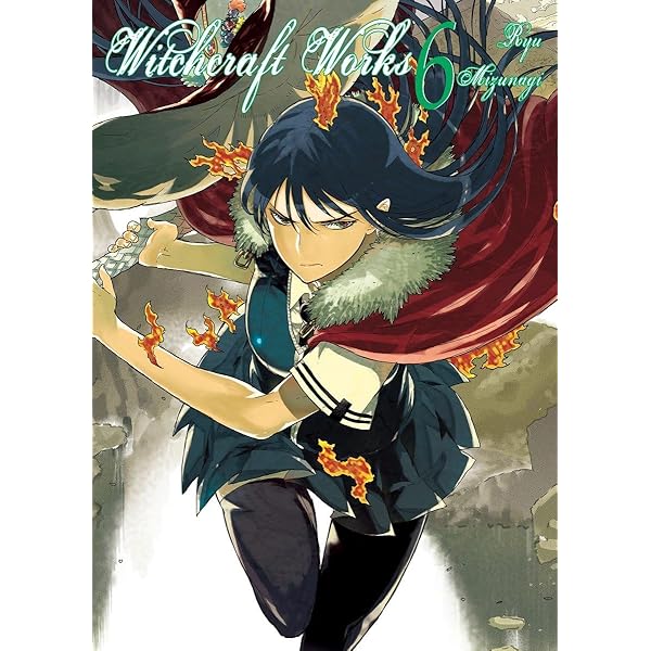 魔術の通信教育　WITCH  CRAFT 全12巻 魔術の通信教育 WITCH CRAFT 全12巻 【公式通販】