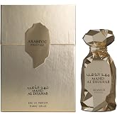 Arabiyat Prestige Mahd Al Dhahab Eau de Parfum, 100ml, Unisex Fragrance | Woody, fresh scent for men and women, Arabian-style perfume for daily wear, evenings, special occasions and gifting