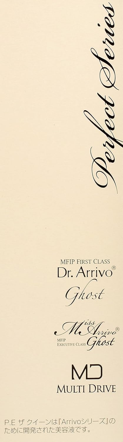 5年保証 美容液 Artistic Co Pe B00h28pvzm 100ml P Eザクイーン Queen The 愛用