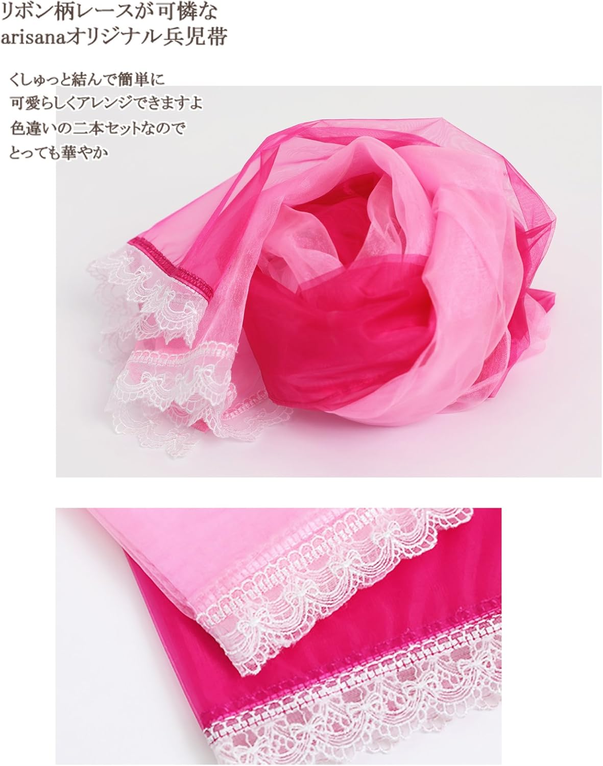 Amazon アリサナ Arisana 浴衣 こども 女の子 浴衣ドレス 子供 110 1 セパレート浴衣と兵児帯2枚 セット うさぎ さくら ブルー 110cm 着物 浴衣 通販