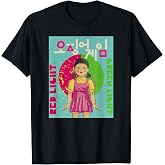 Squid Game Red Light Green Light Vintage Poster T-Shirt