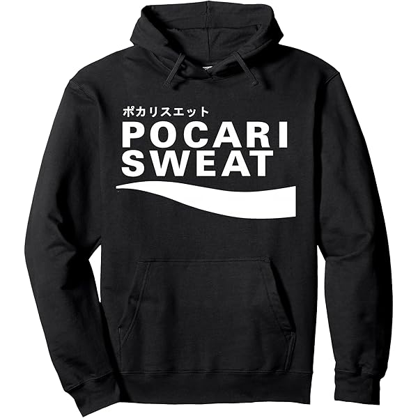Amazon.com: Otsuka Pharmaceutical Pocari Sweat Powder for