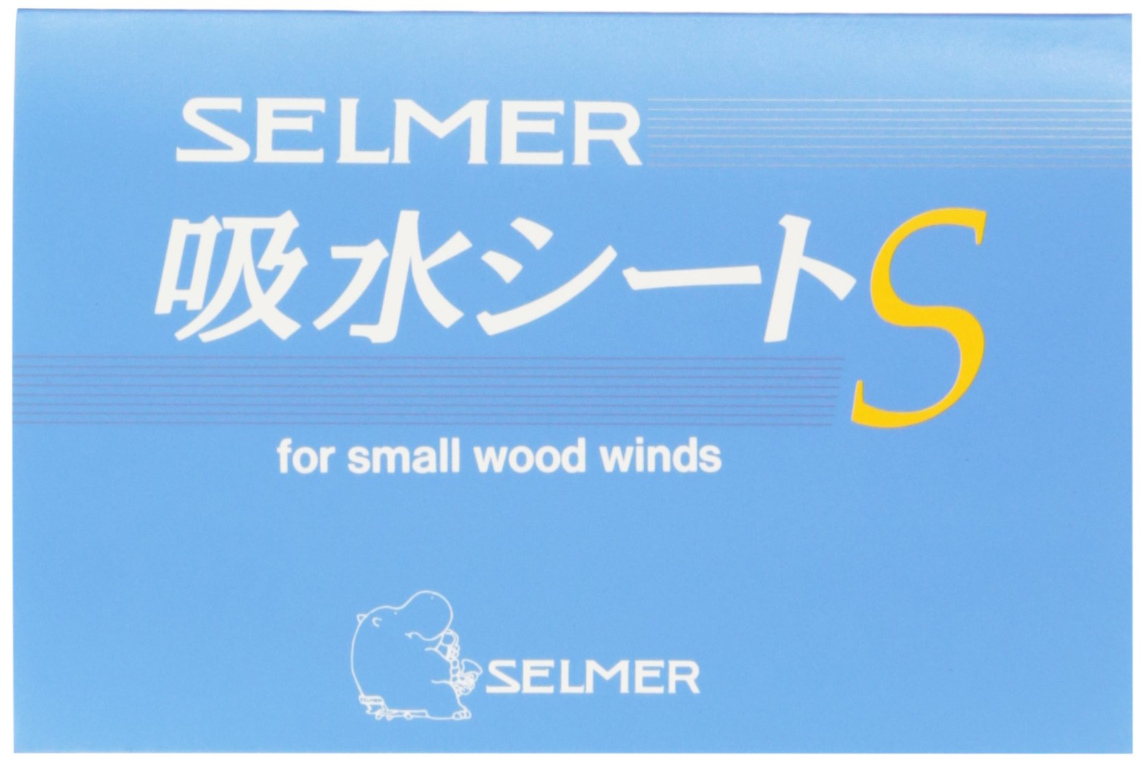 ノナカ 吸水シート S-サイズ商品画像