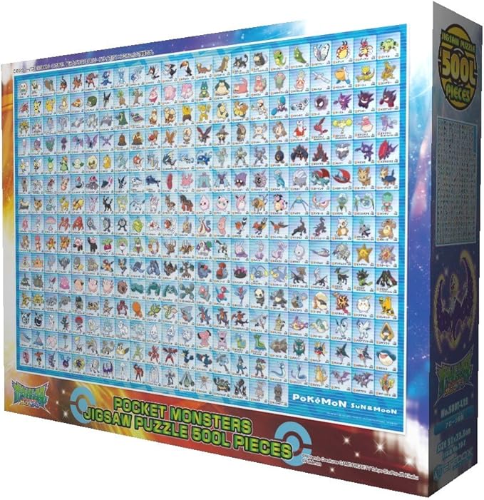 エンスカイ 500ピース ジグソーパズル ポケットモンスター サン ムーン アローラ図鑑 ラージピース 51x73 5cm ジグソーパズル おもちゃ Amazon