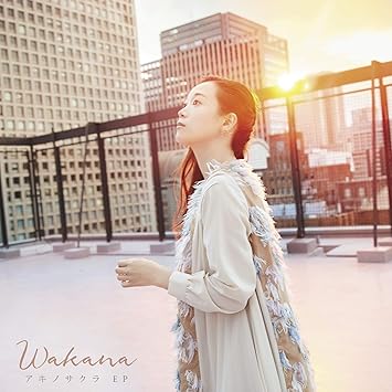 Amazon Amazon Co Jp限定 アキノサクラ 初回限定盤 Cd Dvd Amazon Co Jp限定特典 ポストカード E 付 Wakana J Pop 音楽