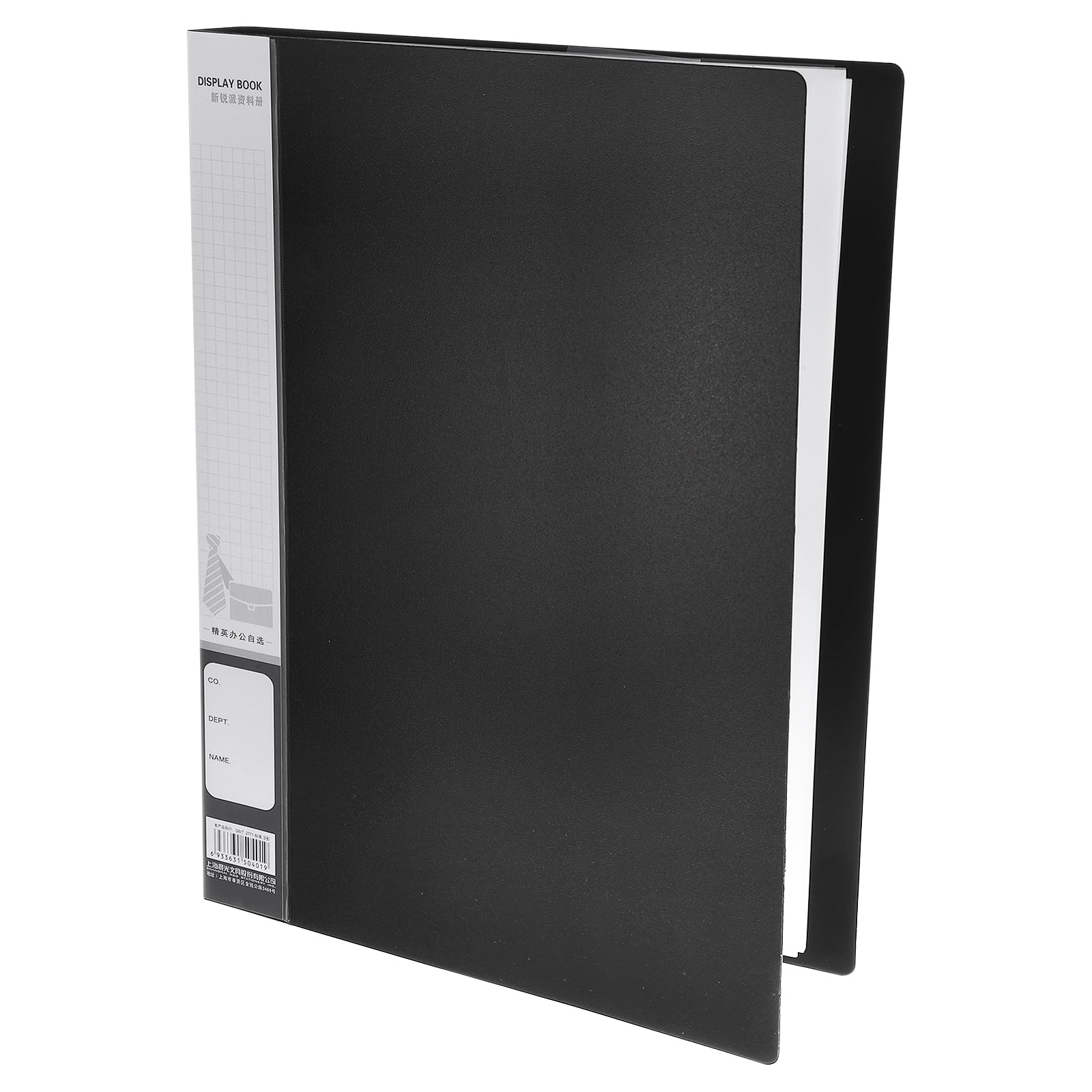 M&G 60-Pocket Binder with PP Plastic Sleeves A4(Black), Art Portfolio Wide Folder with Clear Sheet Protectors, Display 120 Pages for Organizing Documents, 310x255x36mm