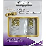 Amazon Com Hair Rebonding Shiseido Professional Crystallizing Hair Straightener H1 Neutralizing Emulsion 2 For Resistant To Natural Hair Beauty