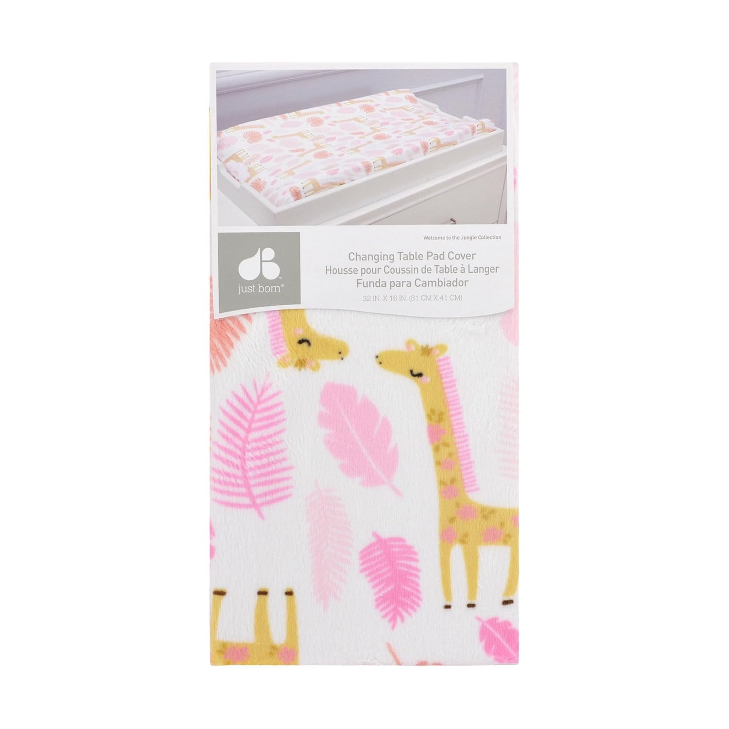giraffe print changing mat