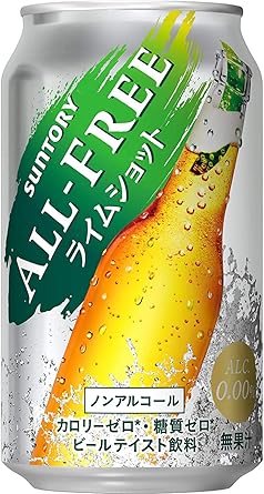 Amazon Co Jp サントリー オールフリー ライムショット 350ml 24本 2ケース 食品 飲料 お酒