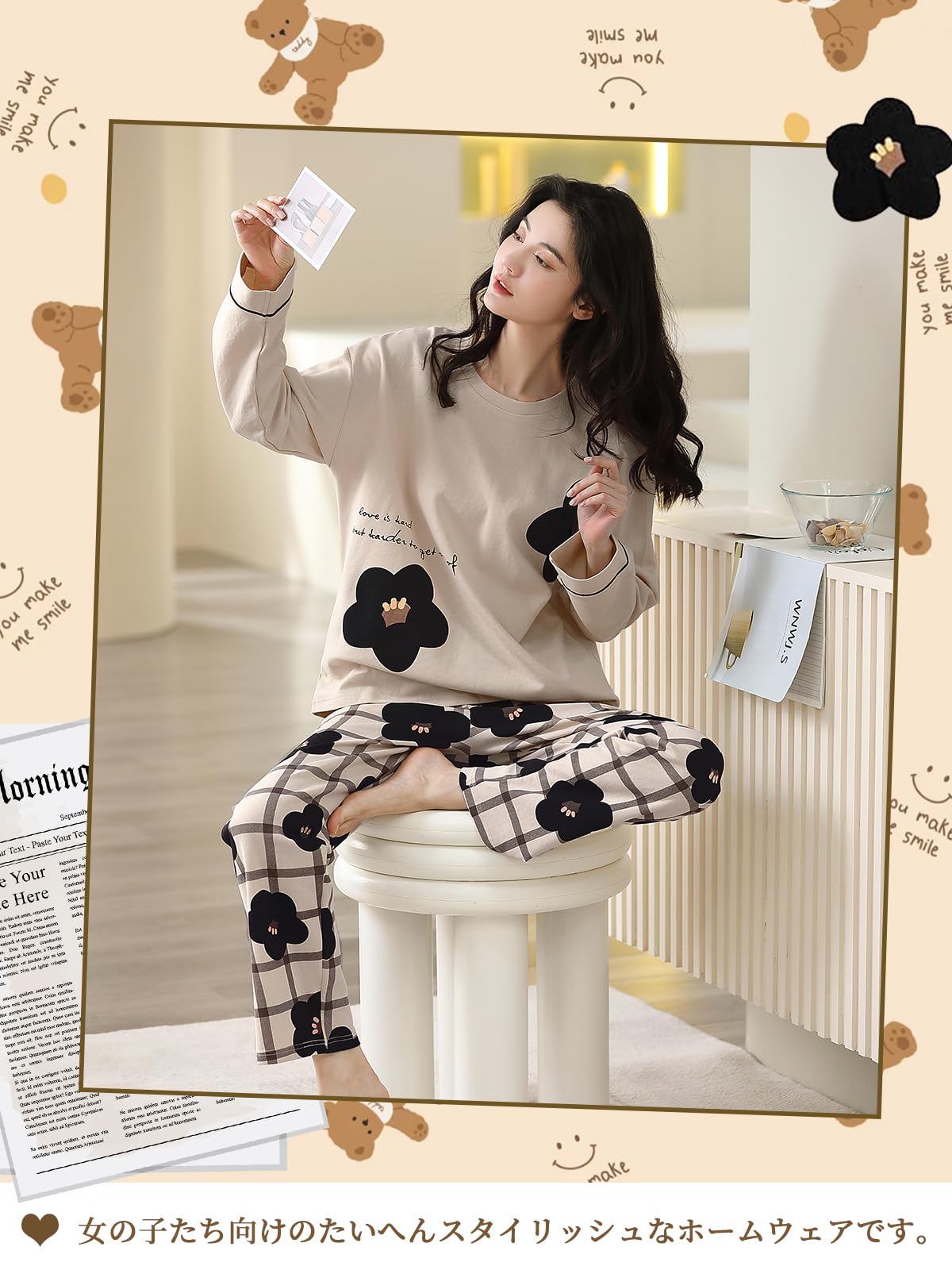 RENPAI Women's Pajamas, 100% Cotton, Loungewear, Loungewear, Women's, Plain, Autumn, Spring, Long Sleeve, Round Neck, Loose, Skin Friendly, Top and Bottom Set, Apricot #04, L