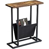Yusong Retro Narrow Side Table,21-Inch Wood & Metal End Table with Magazine Holder,H Shape Industrial End Table with Storage 