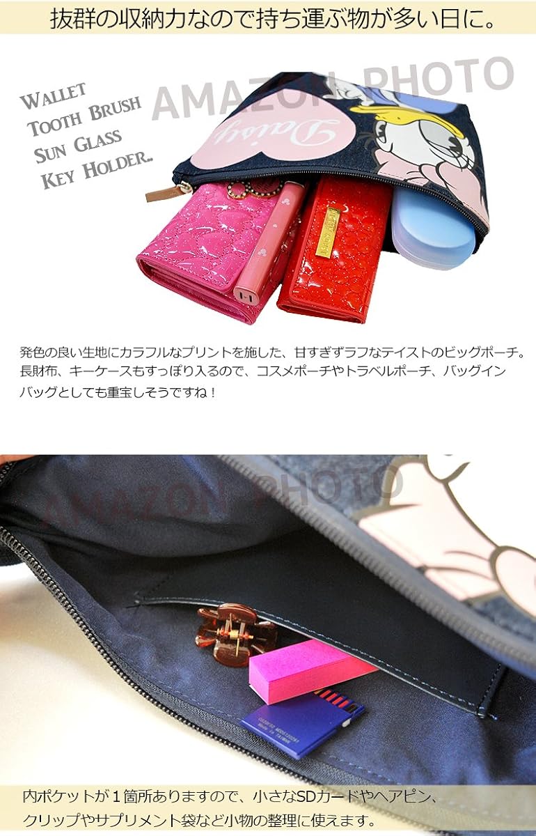 ポーチ ディズニー 小物入れ デニム コスメポーチ アリエル 化粧ポーチ かわいい ポーチ プレゼント ポーチかわいい グッズ 大きめ バッグ Bag 旅行 プリンセス アリエル 並行輸入品 Disney ディズニー ポーチ Amazon