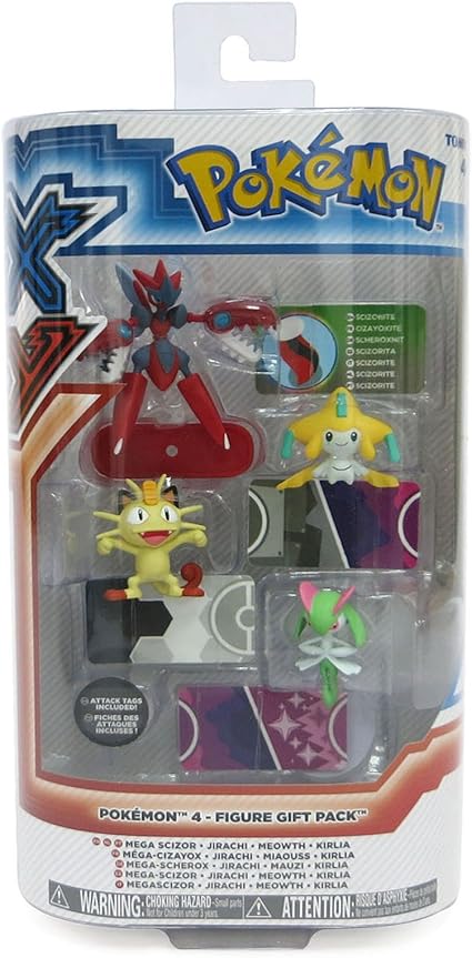 mega scizor plush