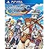 英雄伝説 空の軌跡 FC Evolution - PS Vita