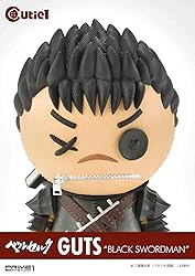Cutie1 Berserk Guts, The Black Swordsman