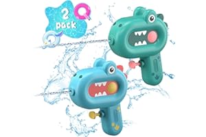 XBAGSJ 2 Pack Animal Water Gun Toy for Kids, Cute and Fun Animal Shape Water Pistol for Summer Outdoor Play, Water Toys for Swimming Pool Beach Sand