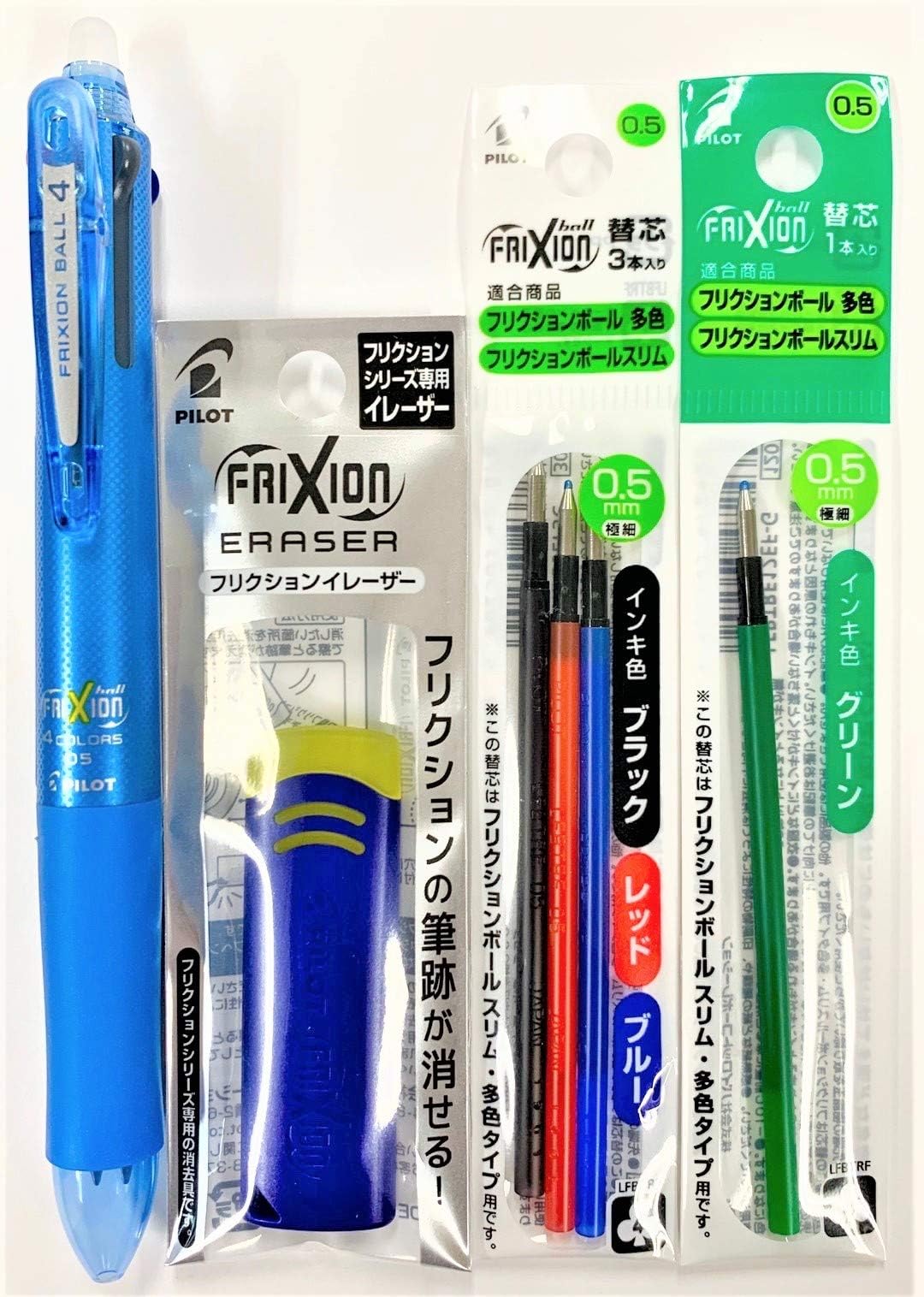 Pilot FriXion Ball 4 Kit Light Blue Barrel Fine Point, Erasable Black, Blue, Red & Green Gel Inks Includes Eraser & Ink Refills with the Original Sticky notes