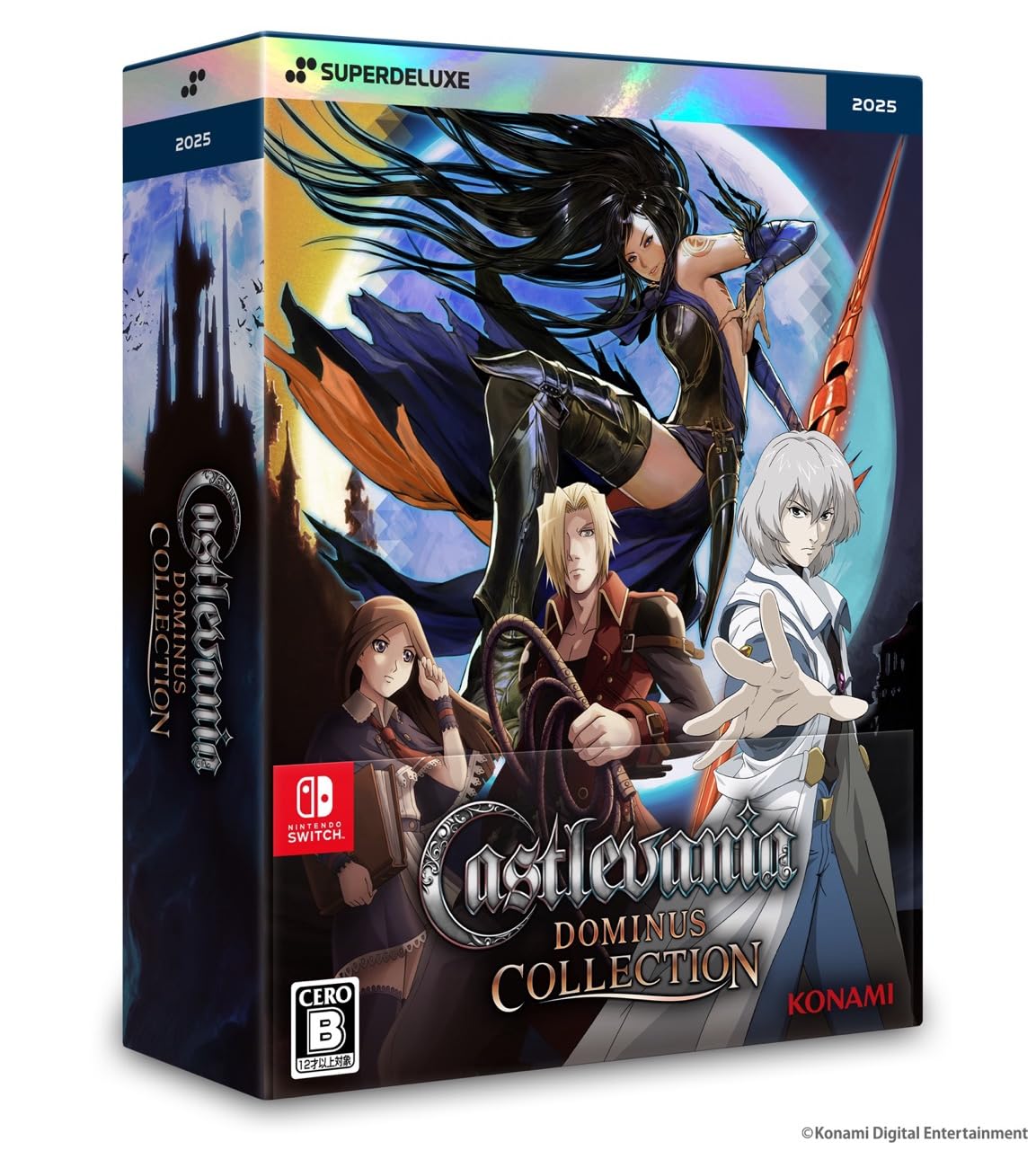 Castlevania Dominus Collection DELUXE EDITION