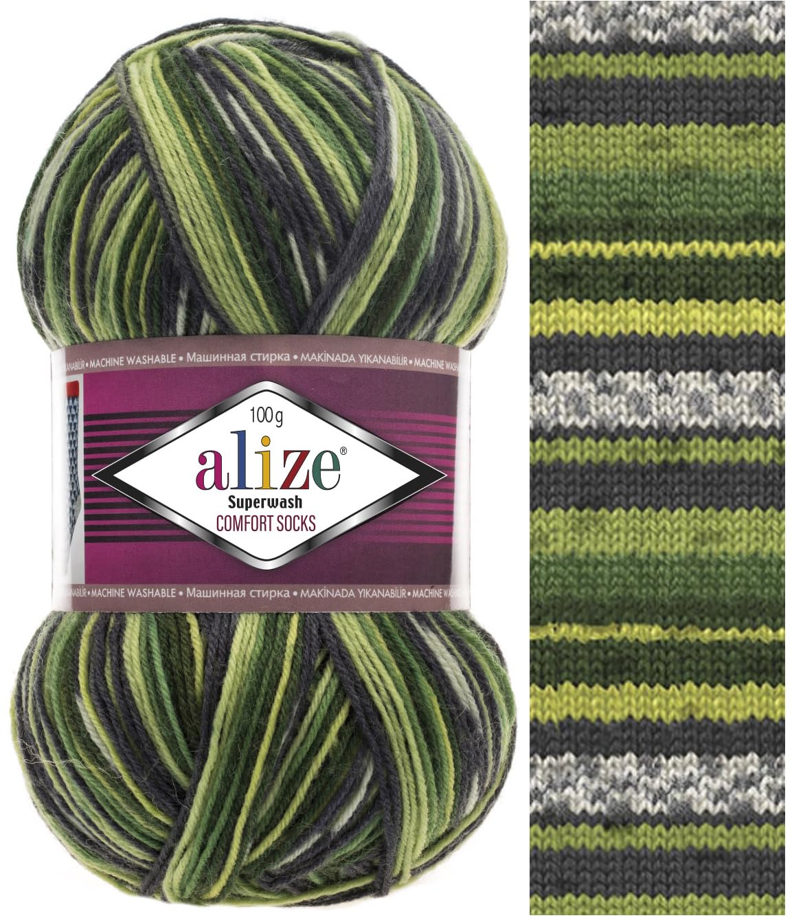 Sock Yarn 100 g Superwash Comfort Sock Wool 420 m 75% SW Wool - 25% Polyamide Hand Knitting Yarn Multicoloured Sweater Vest Cardigan Blouse Scarve Hat Beanie Bootie Mitten Beret (2696)