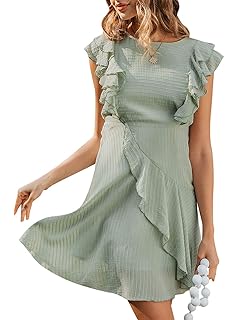 starh star lace ruffle dress