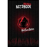 Hacker Handbook - Red Team Edition
