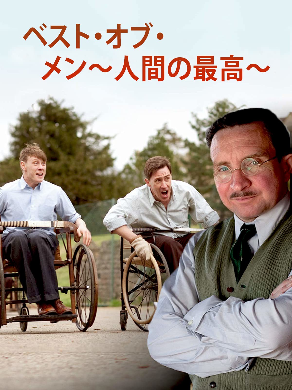 Amazon Co Jp スタンリーのお弁当箱を観る Prime Video Amazon Co Jp スタンリーのお弁当箱を観る Prime Video